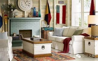 美式就是這個(gè)味兒 Harbor House文化用品