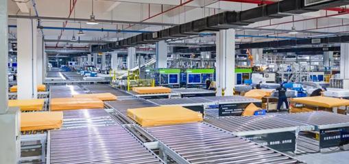 東莞家具智造新標(biāo)桿 探秘慕思4.0數(shù)字化工廠的轉(zhuǎn)型之路